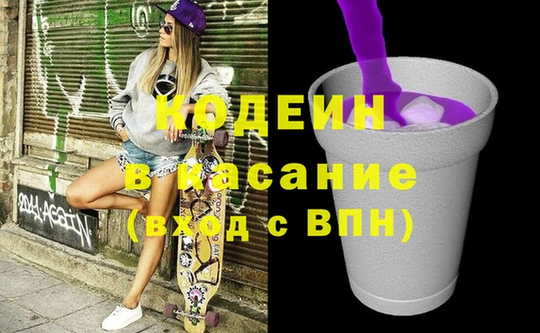 бошки Богданович