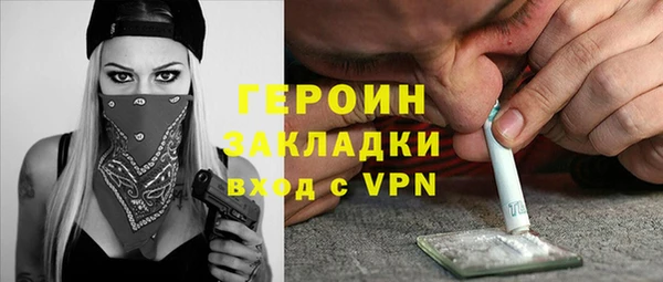бошки Богданович