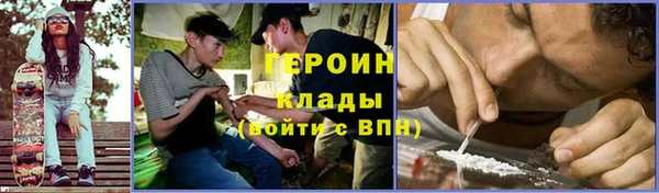 амф Богородицк