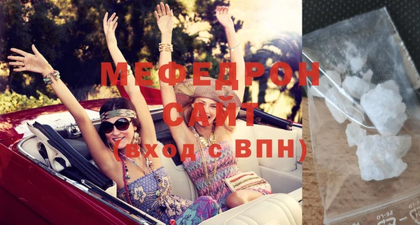 бошки Богданович