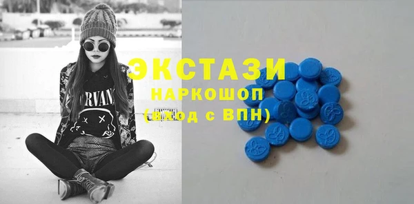 амф Богородицк