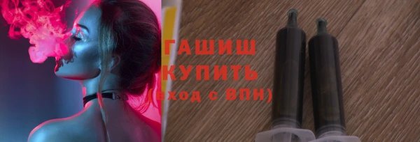 бошки Богданович