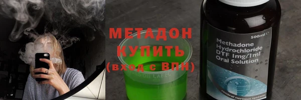 амф Богородицк