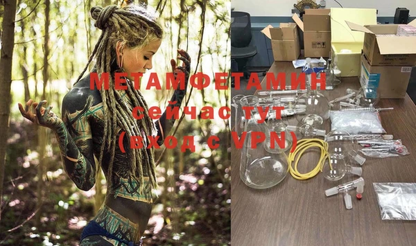бошки Богданович