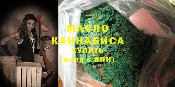 бошки Богданович