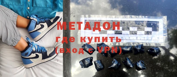 бошки Богданович