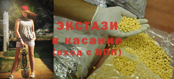 бошки Богданович