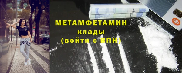 амф Богородицк