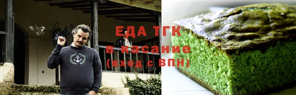 бошки Богданович