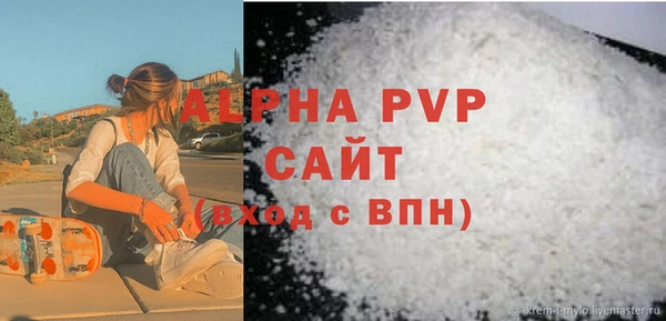 бошки Богданович
